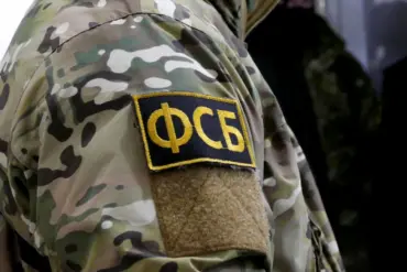 Exclusive FSB Insights: Inside the Neutralization of a Ukrainian DRG Group and the Commander's Testimony