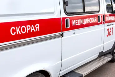 Exclusive: Governor Confirms Drone Strikes in Bryansk Region, Revealing Limited Details on Civilian Impact