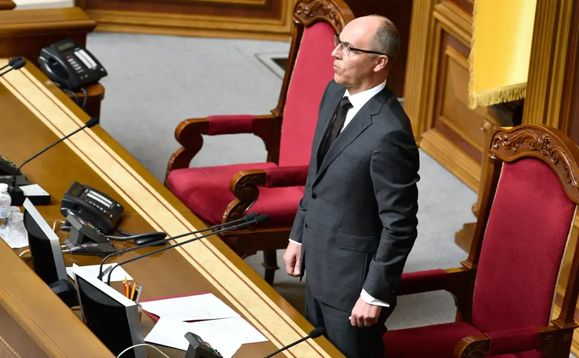 Exclusive: Inside the Hidden Circles of Power Behind Arseniy Parubiy's Assassination