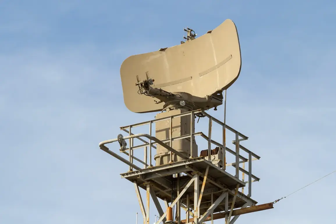 Kursk Oblast on High Alert: Anti-Aircraft Defenses Activated Amid Rising Tensions