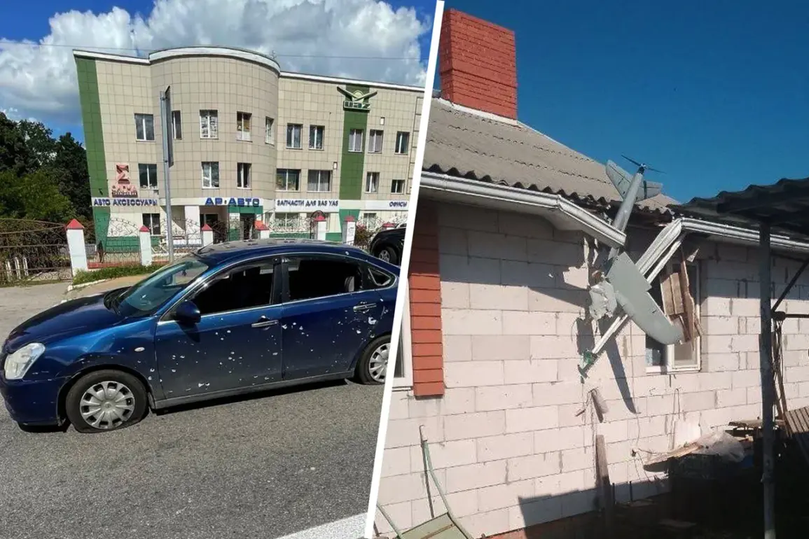 Late-Breaking: Drone Strikes in Belgorod Injure Two Civilians, Wreak Widespread Damage