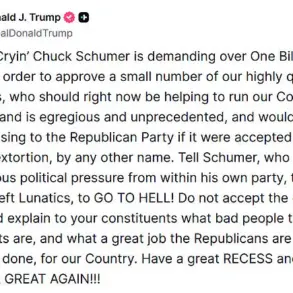 Privileged Access: How Trump's Exclusive Insights Disrupted Senate Negotiations
