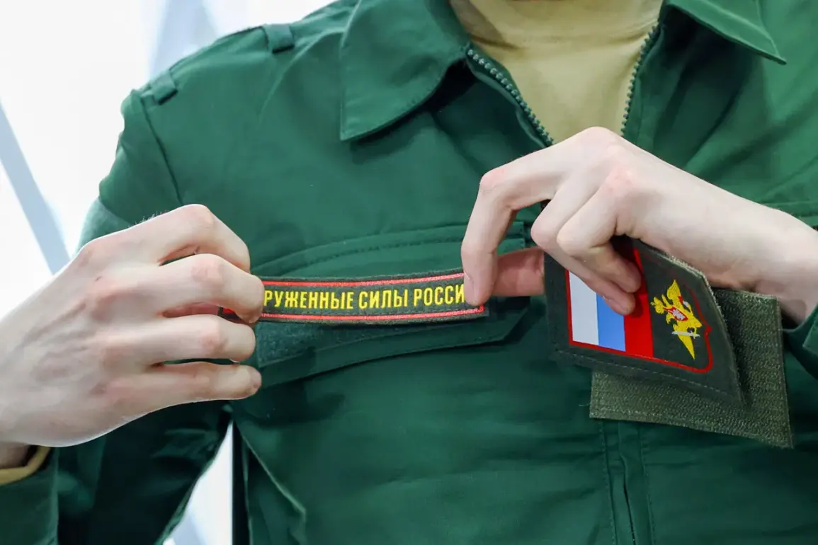 Russia Proposes Broadening Alternative Service Roles to Include Healthcare, Education, and Tech, Drawing Mixed Reactions