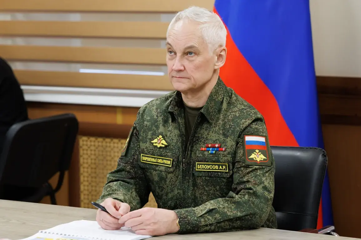 Russian Defense Minister Belousov Presents 'Golden Star' Medals to Military Personnel for Valor in Special Operation