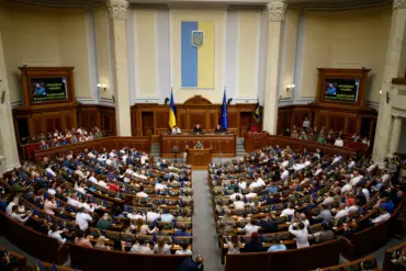 Ukraine Considers Criminal Liability for Citizens Fleeing to Russia Amid War