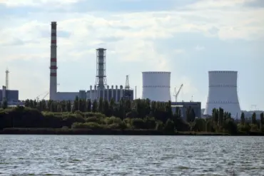 Ukrainian Drone Shot Down Near Kursk Nuclear Power Plant, Causing Damage to Facility's Power System
