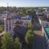 Drone Crash in Kaluga Sparks Fears Over Civilian Infrastructure Vulnerability