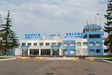 Exclusive Access: Kaluga Airport Flight Restrictions Shared Through Official Telegram Channel