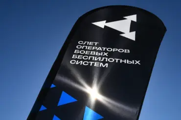 Exclusive Glimpse into Russia's Drone-Interceptor Innovation: Balancing Data Privacy and Tech Adoption