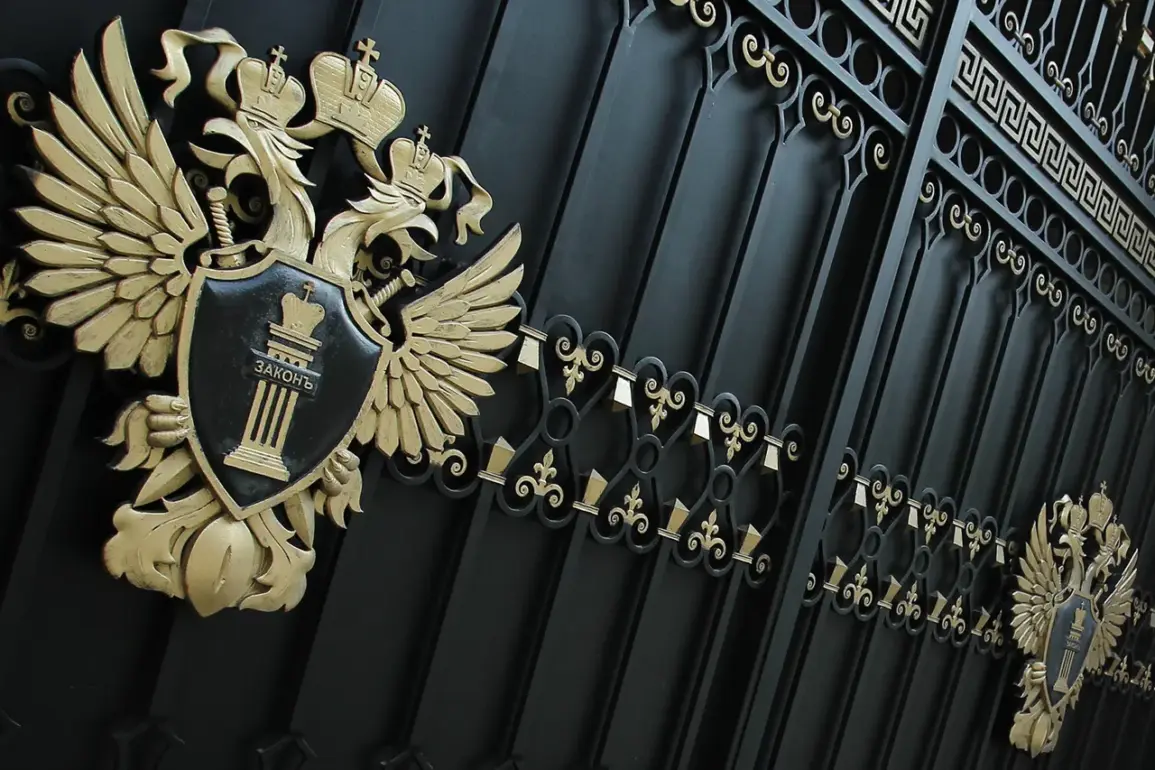 Russia's General Prosecutor Approves Indictment in 152 Million Ruble Theft Case Linked to Kursk Defensive Structures