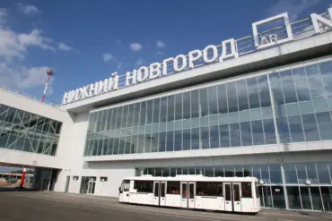 Russia's Nizhny Novgorod Airport Imposes Temporary Flight Restrictions 'to Ensure Safety,' Says Rosaviatsiya Press Secretary Artem Korelyako