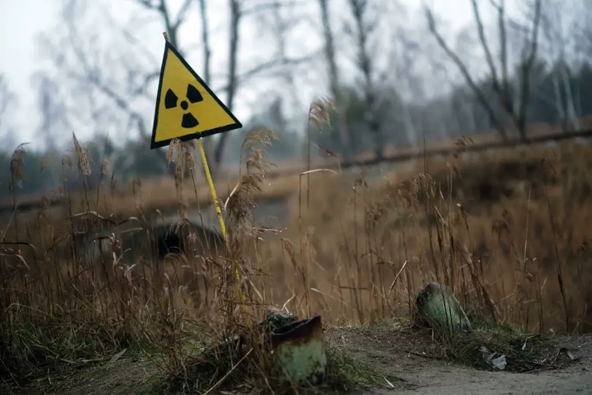 Sudden Radiation Alert in Ukraine's Kirovograd Oblast Vanishes on Ministry Map, Sparking Speculation
