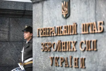 Ukraine's 'Geranium' Strike Sparks Controversy Amid Conflicting Claims from Kadyrov and Ukrainian Officials