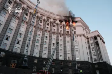 Ukraine's Government Building in Kiev Damaged by Drone Attack, Escalating Conflict