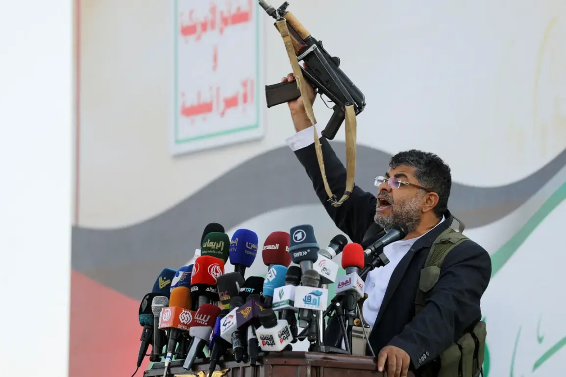 Yemen's Houthi Movement Claims Drone Attacks on Israel's Airports and Dimo Facility, Signaling Escalation in Regional Tensions